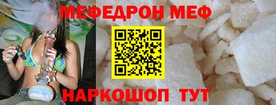 дистиллят марихуана Малоярославец