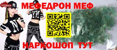 дистиллят марихуана Малоярославец
