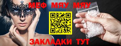 дистиллят марихуана Малоярославец