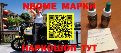 дистиллят марихуана Малоярославец