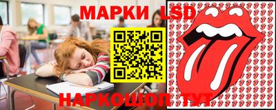 бошки Малгобек