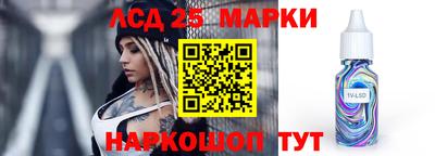 бошки Малгобек