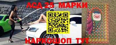 дистиллят марихуана Малоярославец