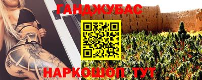 винт Мариинск
