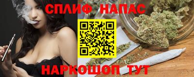 винт Мариинск