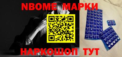 дистиллят марихуана Малоярославец