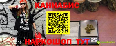 винт Мариинск