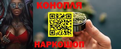 дистиллят марихуана Малоярославец