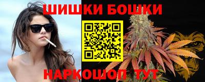 дистиллят марихуана Малоярославец