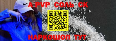дистиллят марихуана Малоярославец