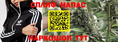 бошки Малгобек