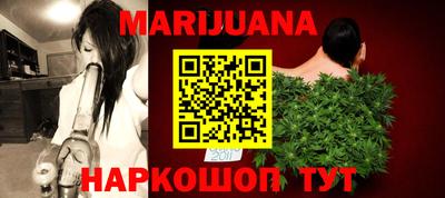 винт Мариинск