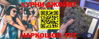 винт Мариинск