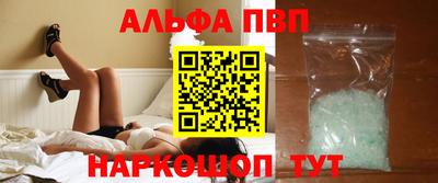 дистиллят марихуана Малоярославец