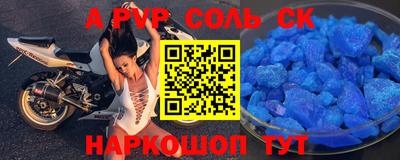 дистиллят марихуана Малоярославец