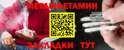 дистиллят марихуана Малоярославец
