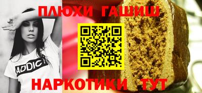 дистиллят марихуана Малоярославец