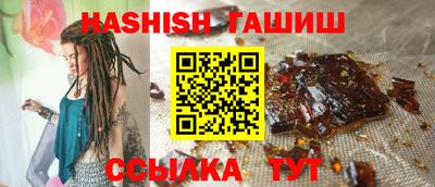 винт Мариинск