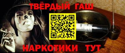 дистиллят марихуана Малоярославец
