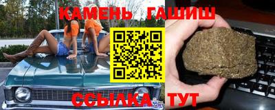 бошки Малгобек