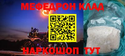 бошки Малгобек