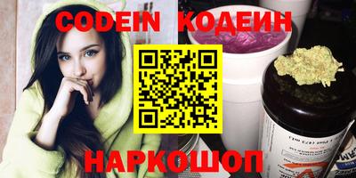бошки Малгобек