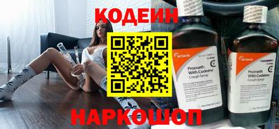 бошки Малгобек