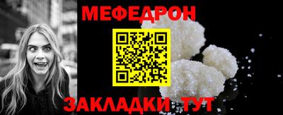 дистиллят марихуана Малоярославец