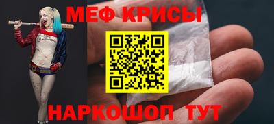бошки Малгобек